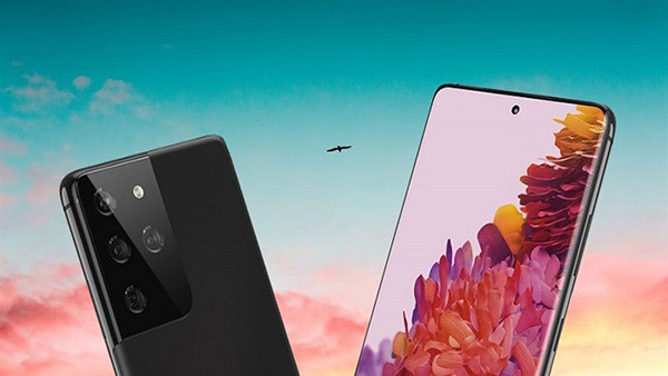 Samsung Galaxy S21 Ultra có gì đặc biệt?