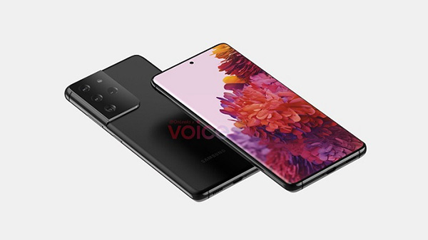 Đánh giá cấu hình Galaxy S21 Ultra