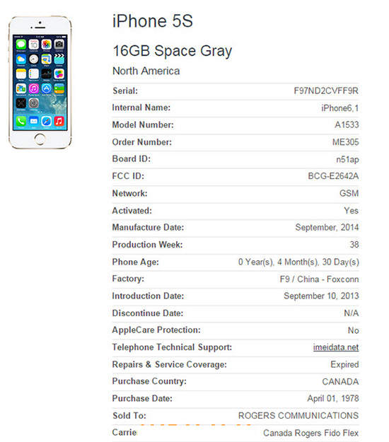 iPhone check imei ra 1978