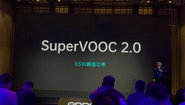 Công nghệ sạc nhanh Super Vooc 2.0 65W trên OPPO Find X2 Pro