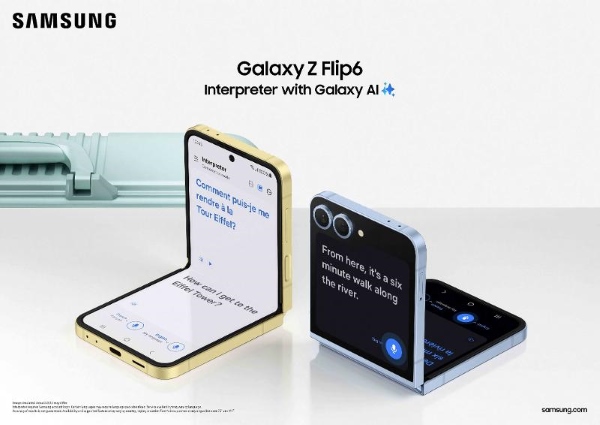 Galaxy AI mang đến những tính năng đột phá và ứng dụng thông minh