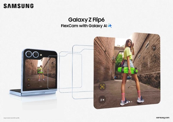 Samsung Galaxy Z Flip6 sở hữu camera AI với chất lượng tốt nhất