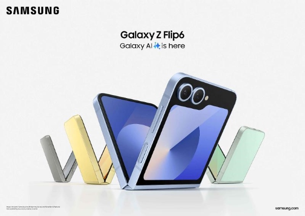 Samsung Galaxy Z Flip6 là một siêu phẩm cao cấp tại Viettel Store