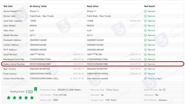 Xem mục Battery Serial No
